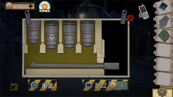 是否可以在密室逃脱18游戏中找到并使用锯子