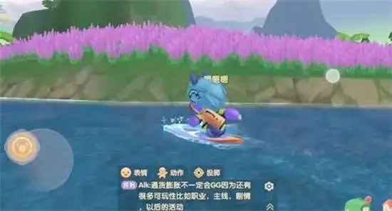 要在摩尔庄园战斗中提高等级该怎么做