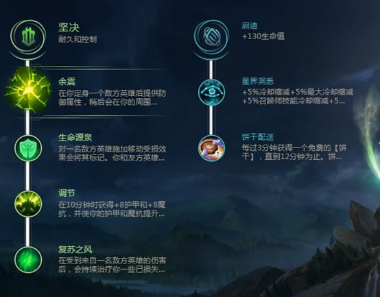 为什么英雄联盟手游的补刀如此地难 为什么英雄联盟手游的补刀如此地难