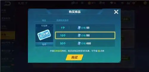 qq飞车高手练车需要注意哪些方面 qq飞车高手练车需要注意哪些方面