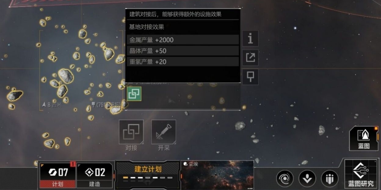 请问无尽的拉格朗日礼包如何领取呢 请问无尽的拉格朗日礼包如何领取呢