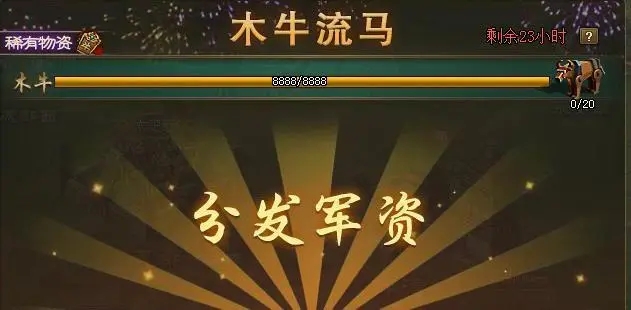 曹仁如何防范敌人对攻城掠地阵法的破解 曹仁如何防范敌人对攻城掠地阵法的破解