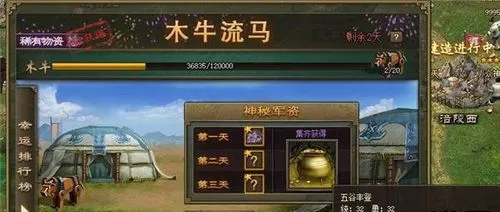 曹仁如何防范敌人对攻城掠地阵法的破解 曹仁如何防范敌人对攻城掠地阵法的破解