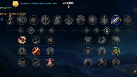 英雄联盟手游中如何做到准确补刀