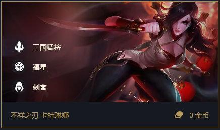 英雄联盟手游中如何做到准确补刀