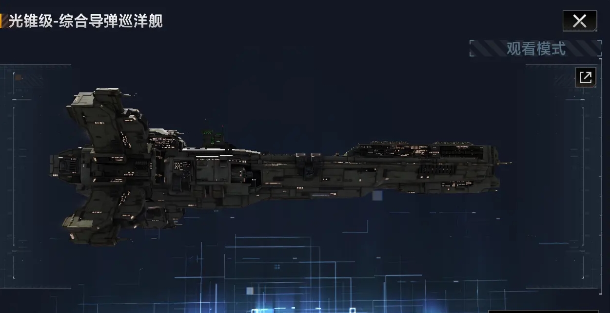 在哪里可以参加无尽的拉格朗日活动