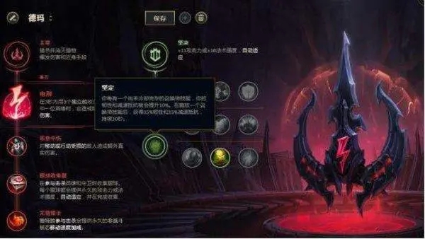英雄联盟手游中哪个adc适合冲刺上分 英雄联盟手游中哪个adc适合冲刺上分