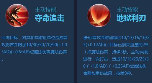 时空召唤手游诺亚特色技能如何获取