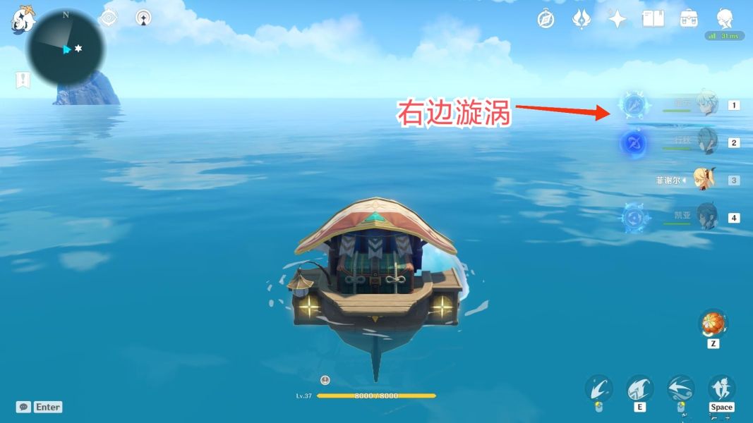 原神稻妻踏鞴物语什么情况下会触发 原神稻妻踏鞴物语什么情况下会触发