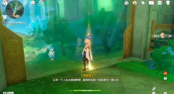 原神稻妻踏鞴物语什么情况下会触发 原神稻妻踏鞴物语什么情况下会触发