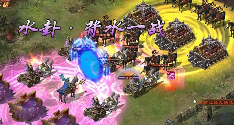 攻城掠地中是否能获得孔明锁 攻城掠地中是否能获得孔明锁