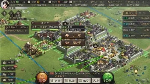 学会三国志战略版普攻有哪些窍门 学会三国志战略版普攻有哪些窍门