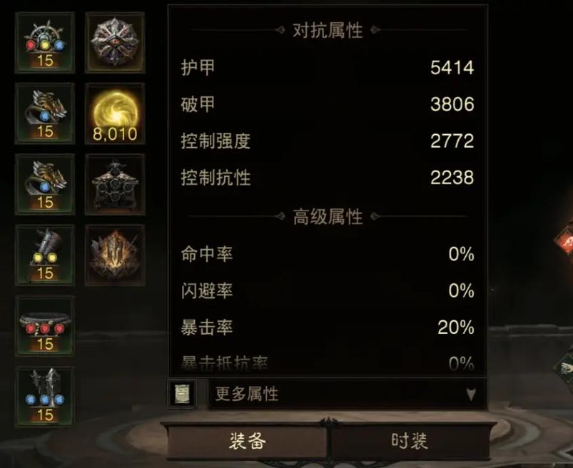 如何在暗黑破坏神游戏内获得不朽氪金点 如何在暗黑破坏神游戏内获得不朽氪金点
