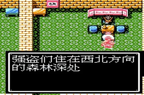 吞食天地2渭水关的关卡设计怎样 吞食天地2渭水关的关卡设计怎样