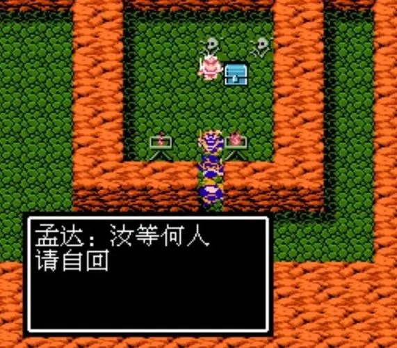 吞食天地2渭水关的关卡设计怎样 吞食天地2渭水关的关卡设计怎样