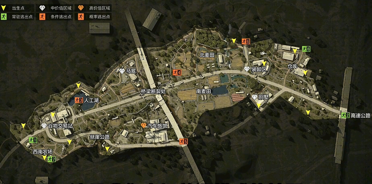 暗区突围任务是否可以改为m4枪 暗区突围任务是否可以改为m4枪