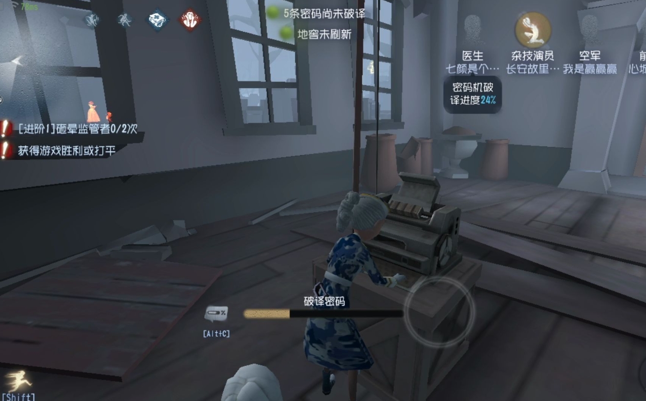 第五人格随从有什么用途如何获得随从