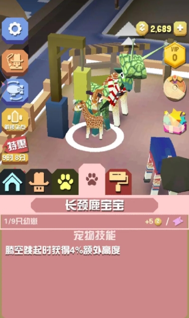 疯狂动物园游戏适合几岁的儿童玩
