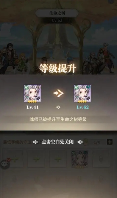 斗罗大陆王冬儿的记忆是如何最后恢复的 斗罗大陆王冬儿的记忆是如何最后恢复的