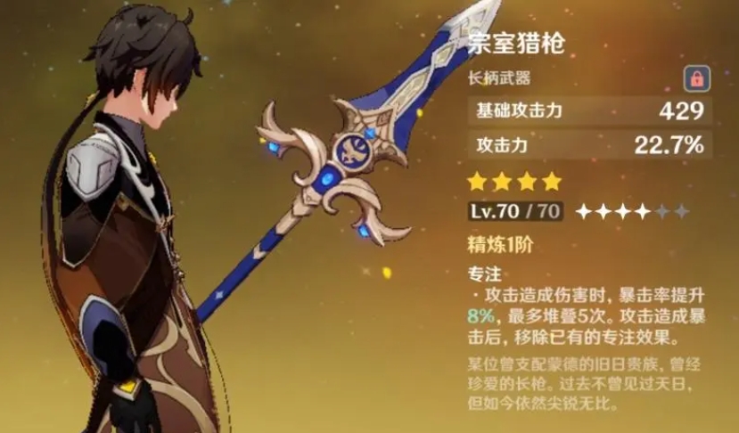 完成原神副本后能不能立刻离开 完成原神副本后能不能立刻离开