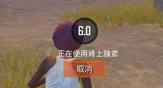 绝地求生枪皮肤如何在市场售卖