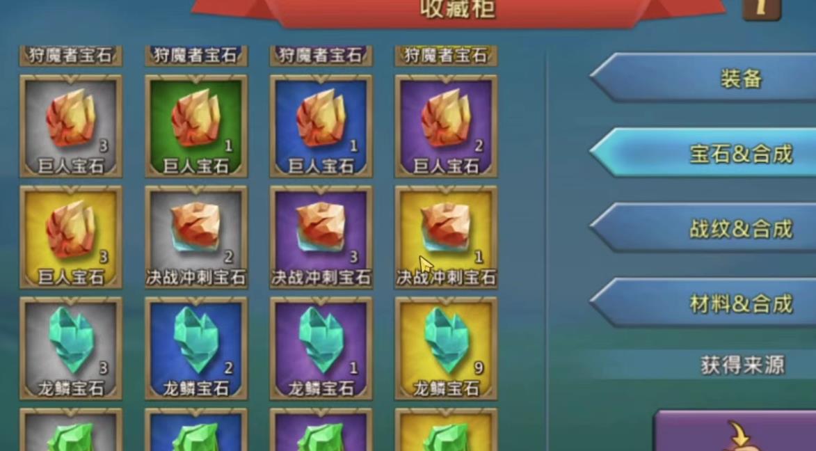 王国纪元有没有什么值得培养的英雄 王国纪元有没有什么值得培养的英雄