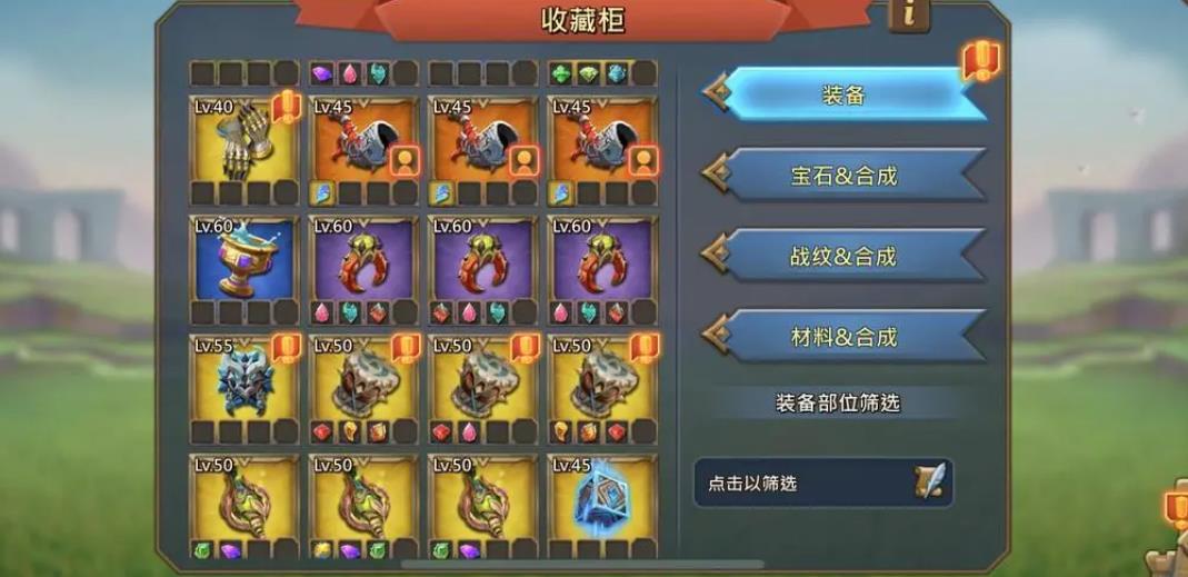 王国纪元有没有什么值得培养的英雄 王国纪元有没有什么值得培养的英雄