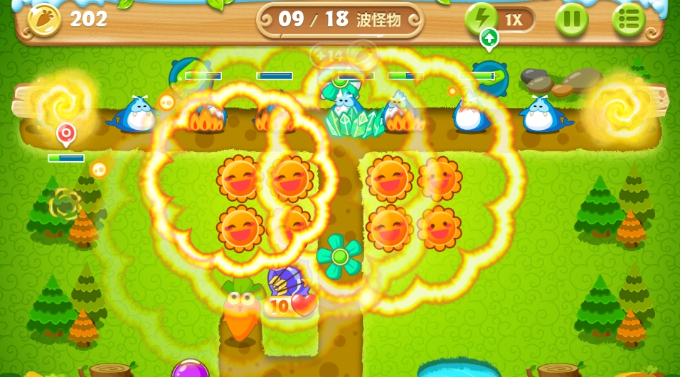 保卫萝卜2第41关需注意什么