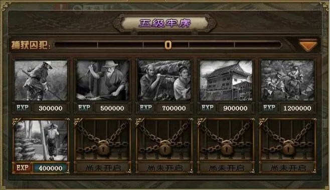 攻城掠地踏云履蚕丝哪里销售品质最好