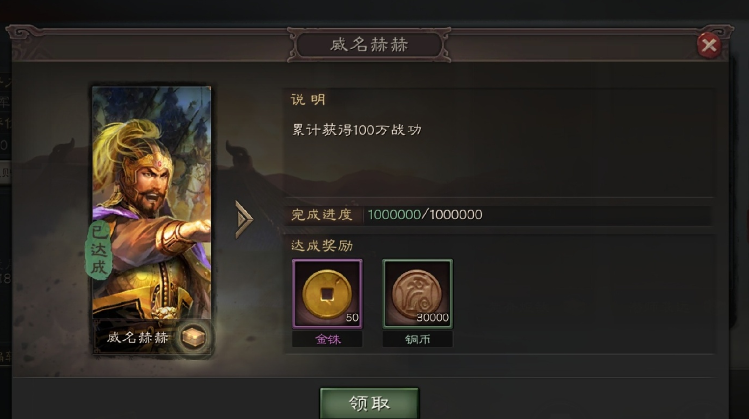 孙坚在三国志战略版中的开荒攻略是什么 孙坚在三国志战略版中的开荒攻略是什么