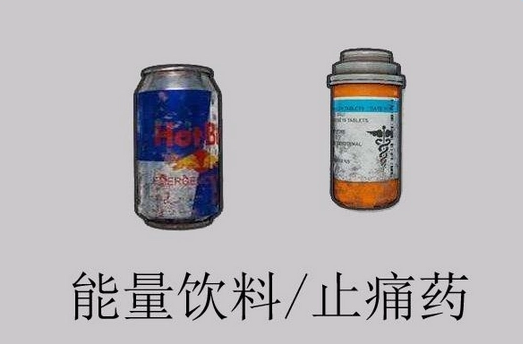 绝地求生怎么样才能更快地找到合适的队友 绝地求生怎么样才能更快地找到合适的队友