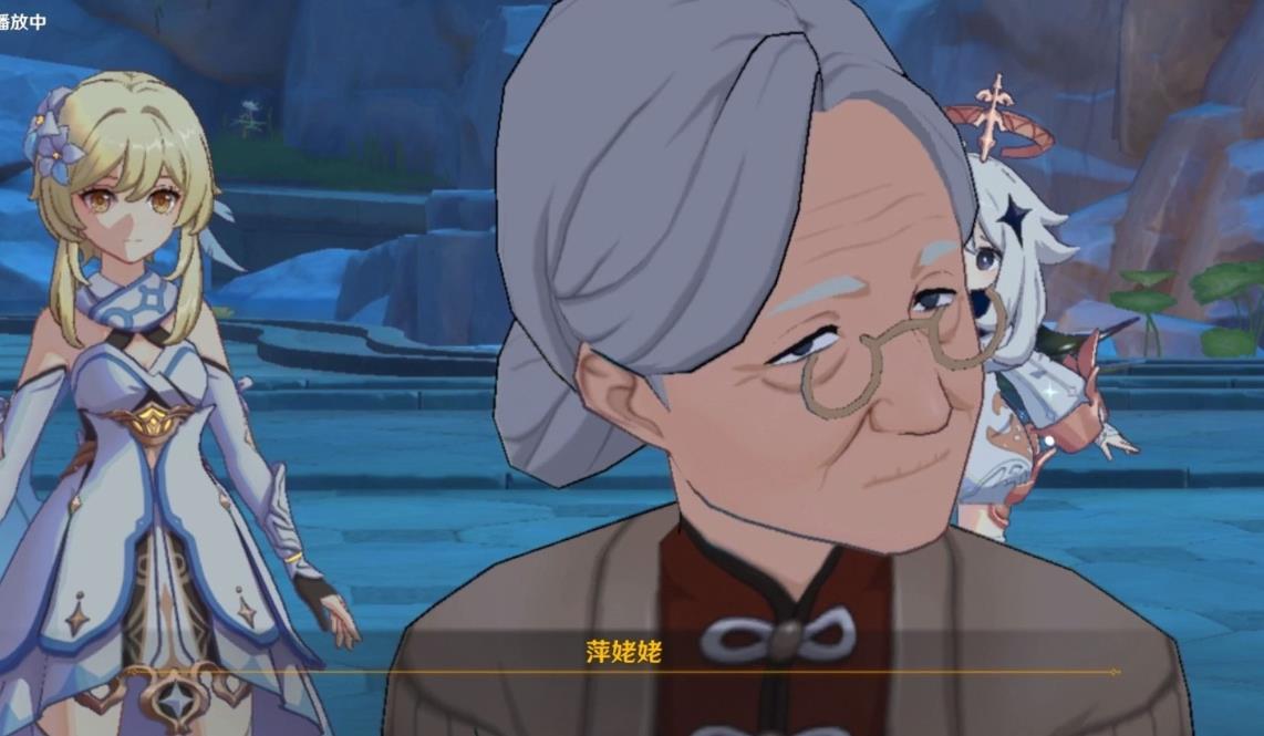 在原神游戏中海螺一错位在何处 在原神游戏中海螺一错位在何处