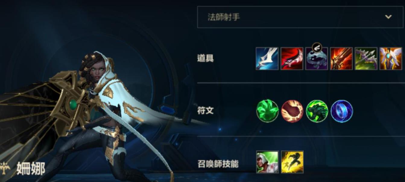 哪个英雄在英雄联盟手游中打野效果更好