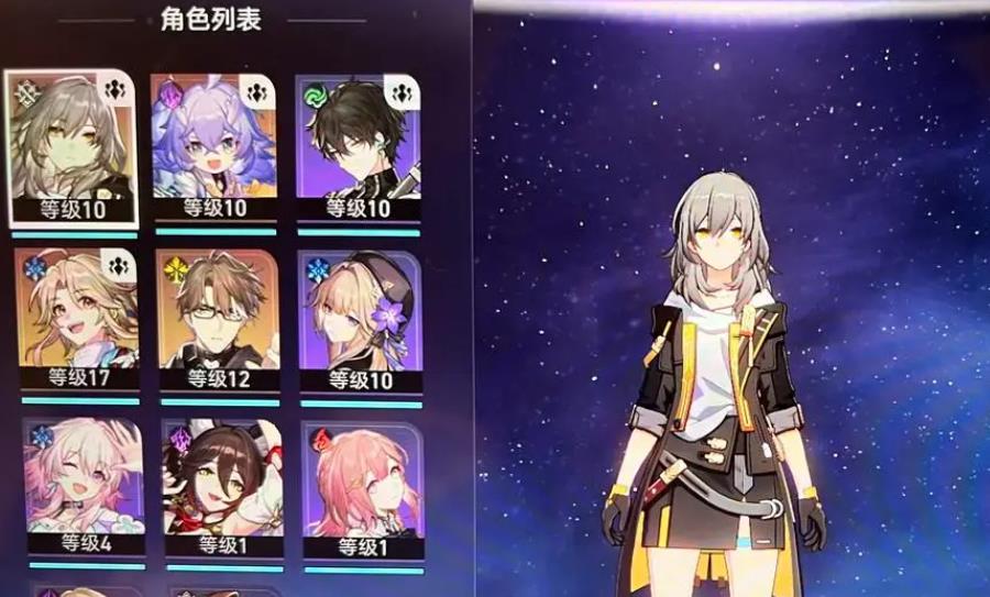 崩坏星穹铁道主c有什么避免致命伤的防护
