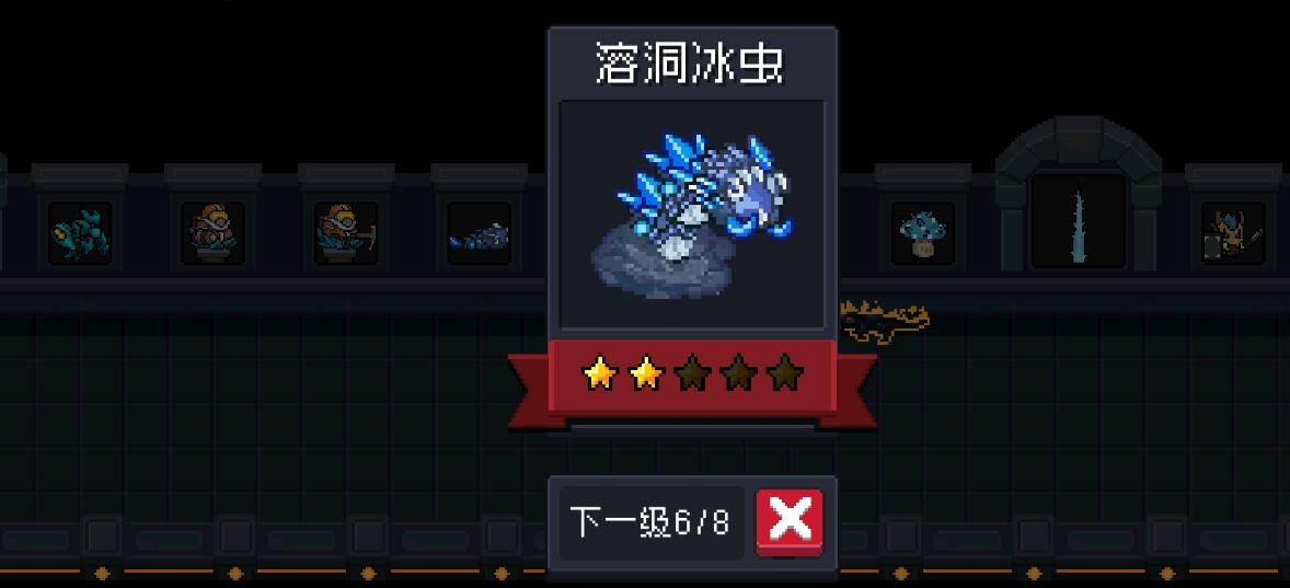 如何让元气骑士在试炼之地中取得优势 如何让元气骑士在试炼之地中取得优势