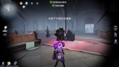 第五人格夜莺祝福是否能增加生存能力