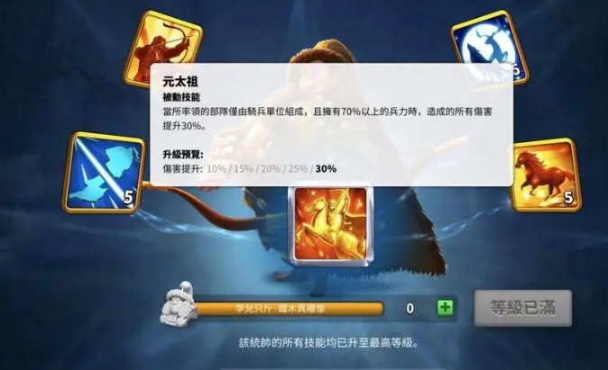 众多稀有物品可在万国觉醒金钥匙中获得吗 众多稀有物品可在万国觉醒金钥匙中获得吗