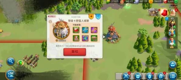 如何将万国觉醒的要塞自行拆除 如何将万国觉醒的要塞自行拆除