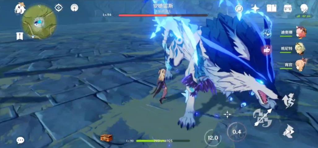 请问夜魔石在原神里怎么得到 请问夜魔石在原神里怎么得到