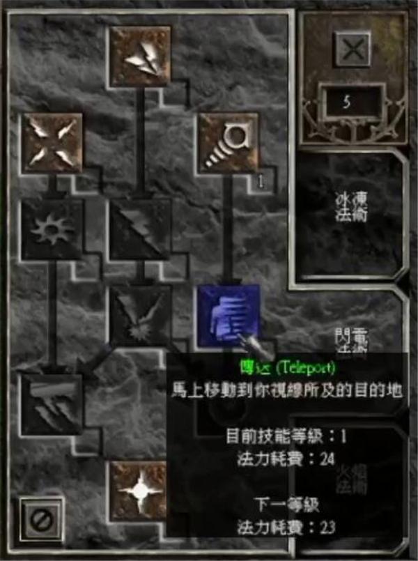 玩暗黑破坏神选哪个职业玩起来更加有趣 玩暗黑破坏神选哪个职业玩起来更加有趣