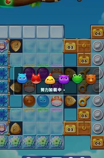 对于开心消消乐隐藏关179关有什么攻略