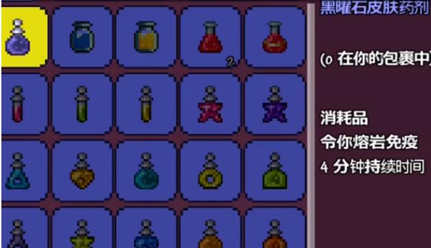 泰拉瑞亚射手徽章对战斗力有什么贡献 泰拉瑞亚射手徽章对战斗力有什么贡献