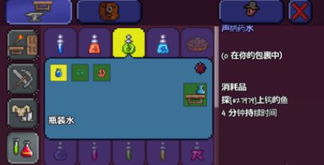 泰拉瑞亚射手徽章对战斗力有什么贡献 泰拉瑞亚射手徽章对战斗力有什么贡献