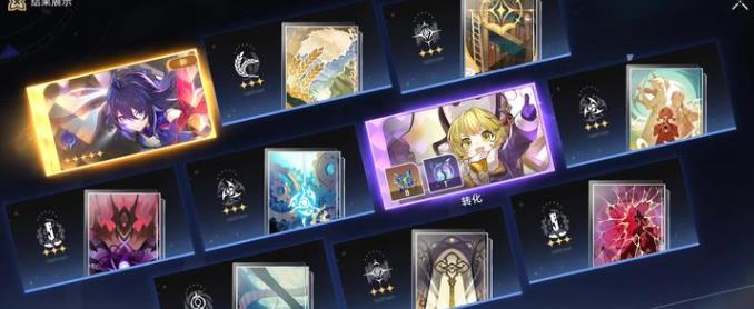 崩坏星穹铁道副本内的boss有哪些