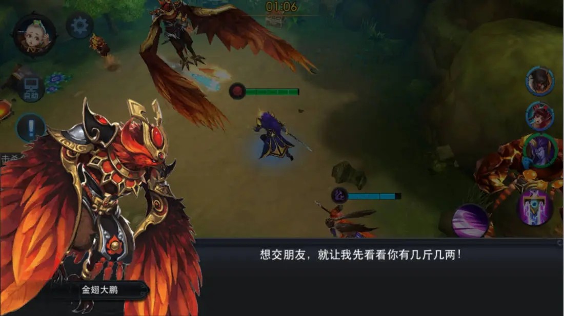 乱斗西游中有哪些适合地藏的饰品 乱斗西游中有哪些适合地藏的饰品