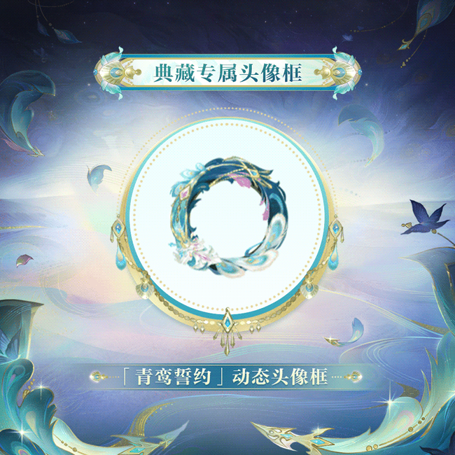 阴阳师妖刀姬副本的奖励有什么 阴阳师妖刀姬副本的奖励有什么