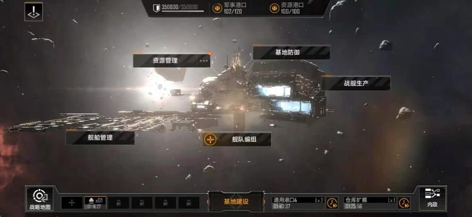 无尽的拉格朗日拉格朗日开局该如何平衡攻守 无尽的拉格朗日拉格朗日开局该如何平衡攻守