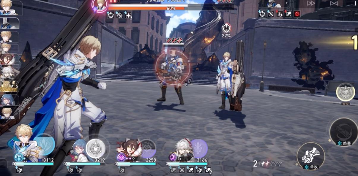 崩坏星穹铁道娜塔莎培养攻略 崩坏星穹铁道娜塔莎培养攻略