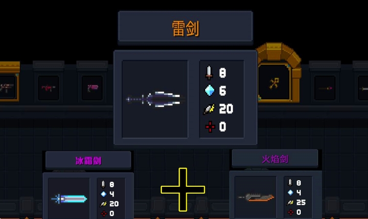想知道元气骑士召唤师是如何解锁的