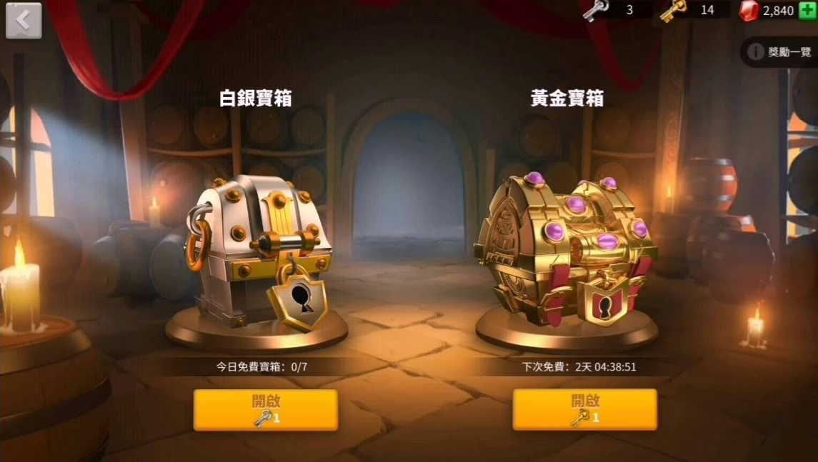 与万国觉醒骑兵搏斗如何胜出 与万国觉醒骑兵搏斗如何胜出